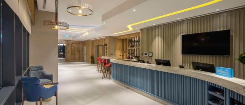 Hampton By Hilton Cerkezkoy