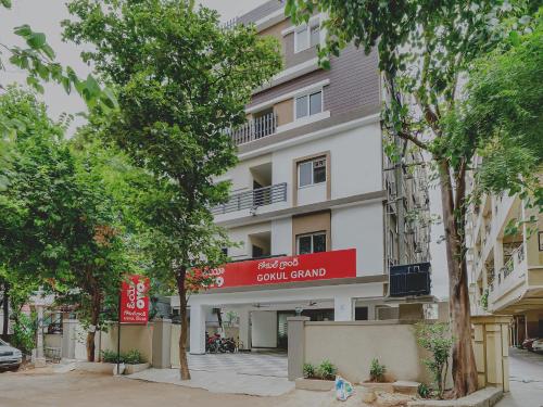 Hotel Gokul Grand Near SR Nagar Police Station