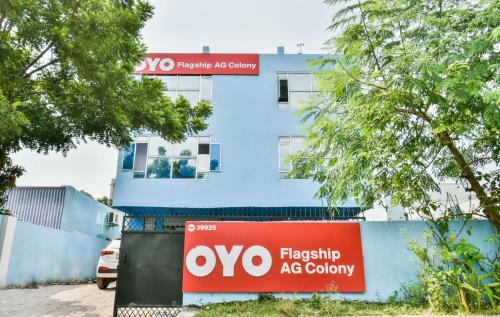 OYO Flagship Ag Colony