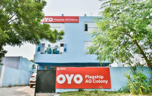 Super OYO Flagship 76387 Ag Colony