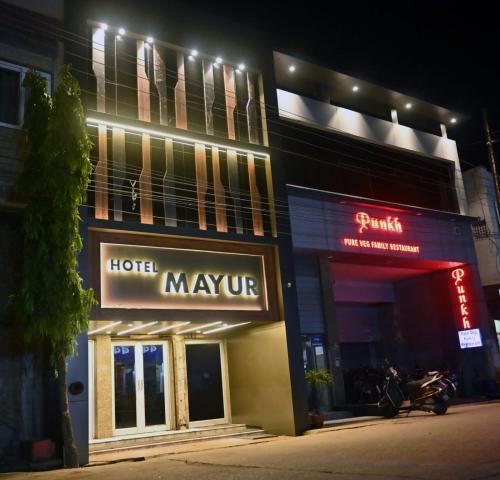 Hotel Mayur