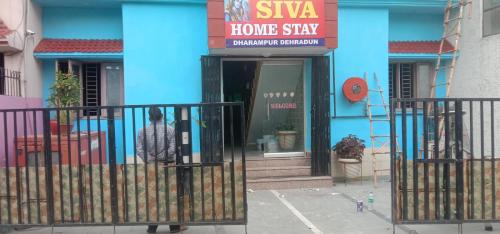 Shiva Home Stay By WB Homes