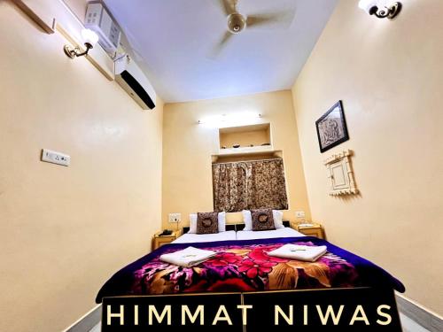 Hotel Himmat Niwas