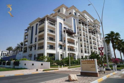 Yas Island Oasis Getaway 1BR Amazon