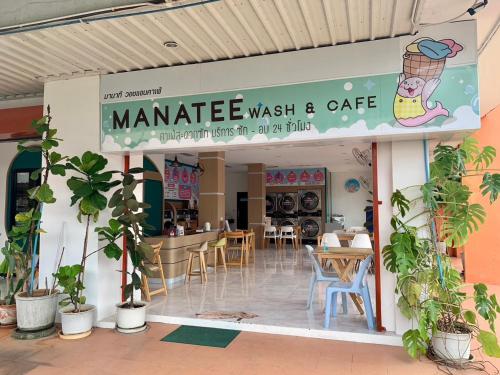 ร้านค้า, ที-เบิร์ด แกรนด์ โฮเทล ตรัง (T-Bird Grand Hotel Trang) in ตรัง