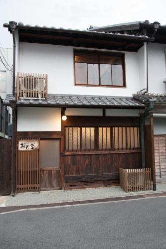 Machiya Guest House Mimoro
