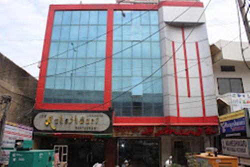 HOTEL ANAND