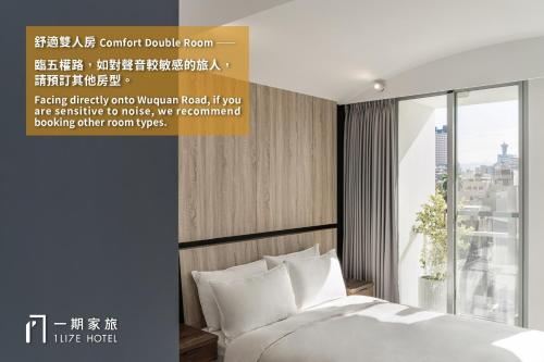 Double Room with Balcony image 4