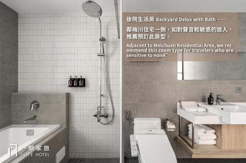 Deluxe Double Room with Bath image 2