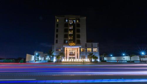 AlRayah Hotel