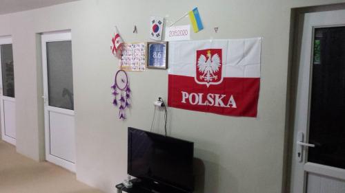 Létesítmények, Comfort Plus in Dighomi