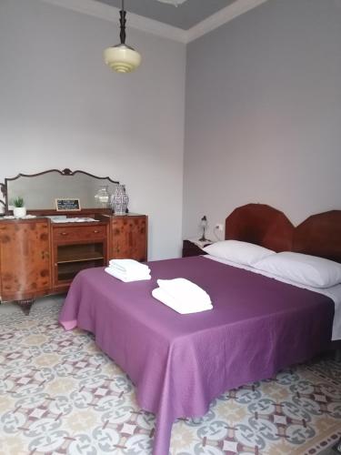 Battisti 18 Vintage Rooms, Palermo (photo 10)
