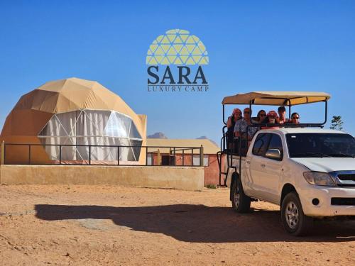 SARA LUXURY CAMP in Wadi Rum