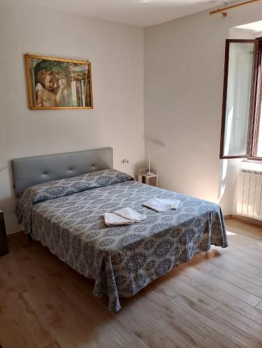 Casa Vacanze Le Cannelle - Santarello