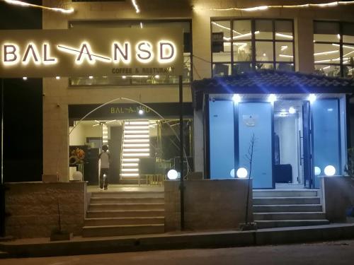 Restaurant, Durrat Al Israa Residence in Al Qastal