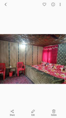 Island, Srinagar (photo 5)
