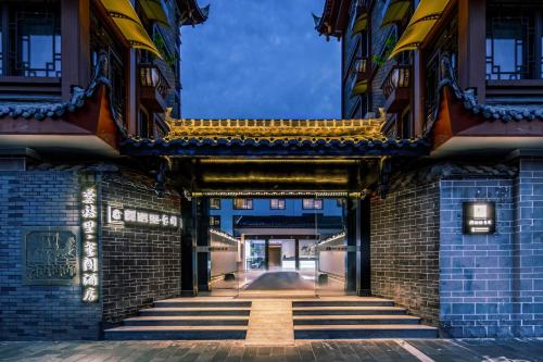 Gongxili - Xige Hotel, Chengdu