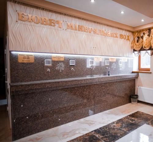 Hotel Stary Dub - image 8