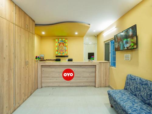 OYO Flagship Lakshmi Sri Boarding & Lodging