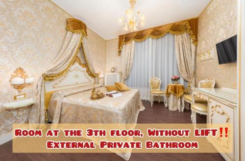 La Veneziana Boutique Rooms 2, Benátky
