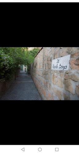 Il Giardino del Borgo, Рим (фото 5)