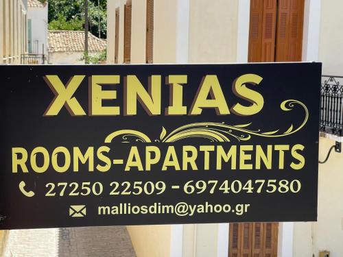 Xenias Rooms Apartments