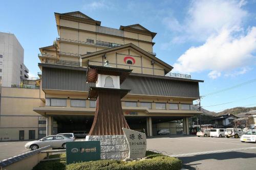 Kotohira Onsen Kotosankaku
