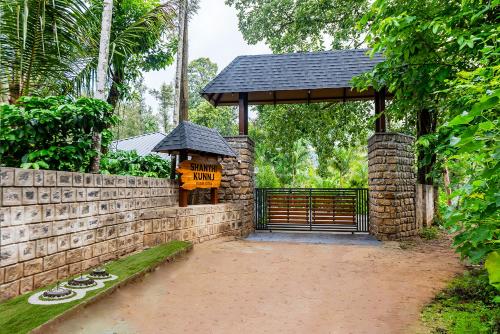 Shanthi Kunnj Riverside Exotica Chikmagalur