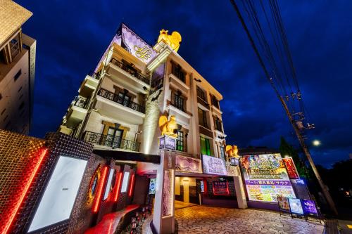 Hotel Luna Machida -Adult Only Machida