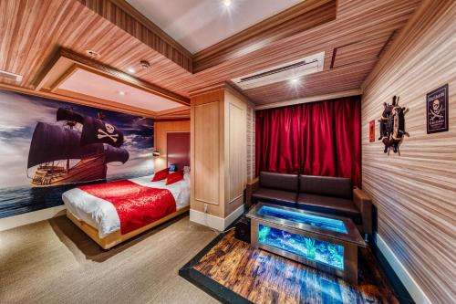 Hotel Atlantis Machida -Adult Only near Yokohama Zoo ''Zoorasia''