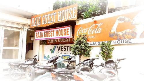 RAJA GUEST HOUSE -- Jalandhar Railway Station -- For Family, Couples, Travellers