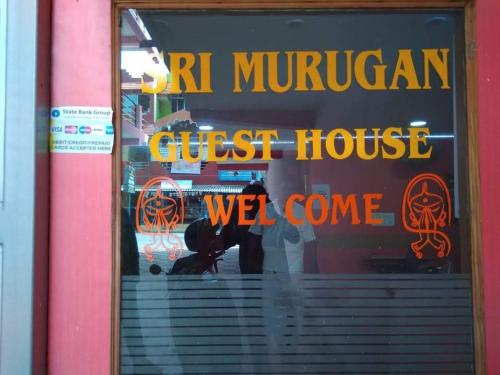 Hotel Sri Murugan Guest House