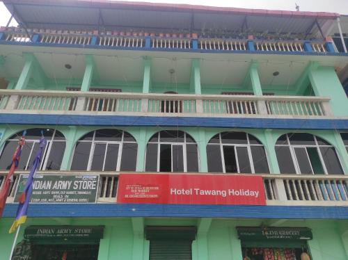 Hotel Tawang Holiday