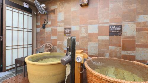 Dormy Inn Aomori Natural Hot Spring