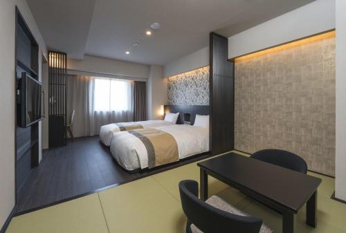 Nagoya Kanayama Hotel near Atsuta Jingu Oltár