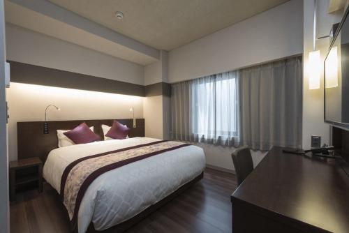 Double Room - Non-Smoking  image 2