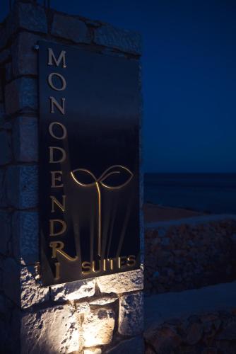 Monodendri Suites