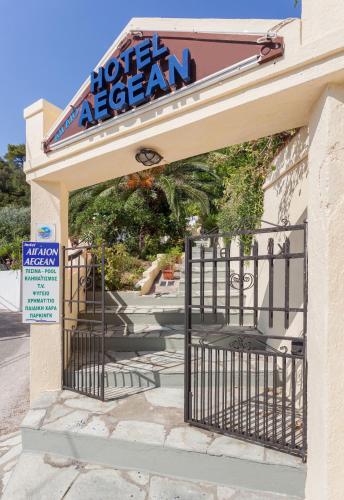 Aegeon Hotel 2
