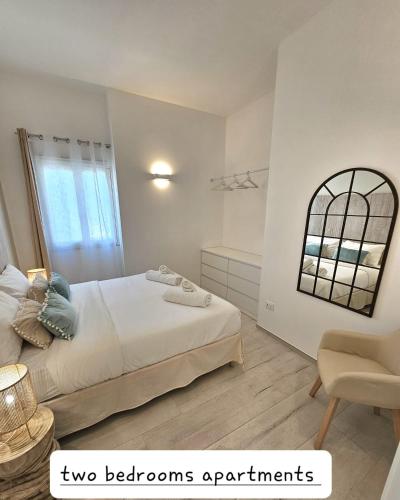 IL GELSO BIANCO Luxury apartments 5