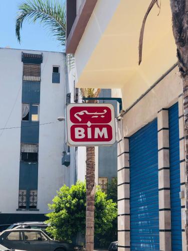 Nearby attraction, Casablanca Beautiful and Tranquil Family Apartment in Suburbs