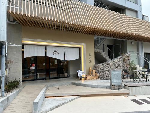 KIKI HOTEL - 주변 명소