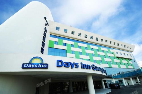 Days Inn Guangzhou