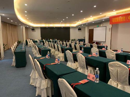 Days Inn Guangzhou