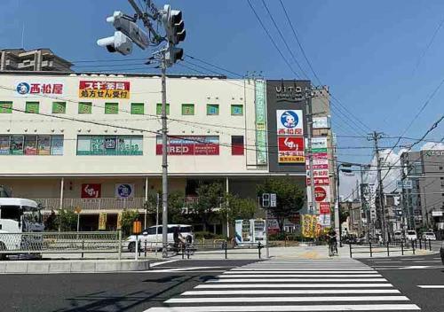 M HOUSE 新开业优惠!独栋别墅鹤桥站步行5分钟!超便利!难波日本桥神户环球影城奈良一线直达의 주변 풍경사진