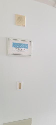 Gwangalli Beach 1min, New spacious room