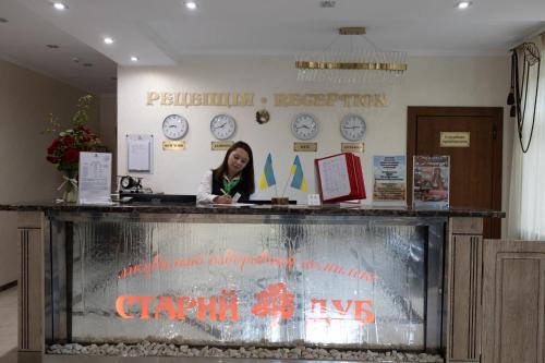 Hotel Stary Dub - image 4