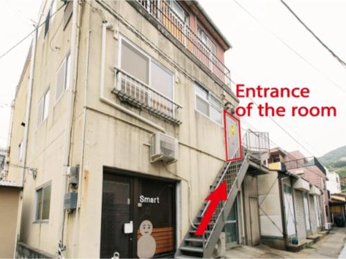 B&B Nagasaki - Urakami #201 / Vacation STAY 41894 - Bed and Breakfast Nagasaki