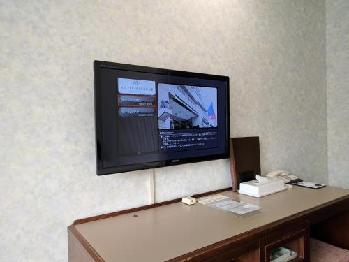 Hotel Harbour Yokosuka - Vacation STAY 83183v