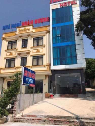 Gate Tuan Chau Hotel - 숙소 외관