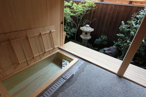 Zen Machiya - 화장실
